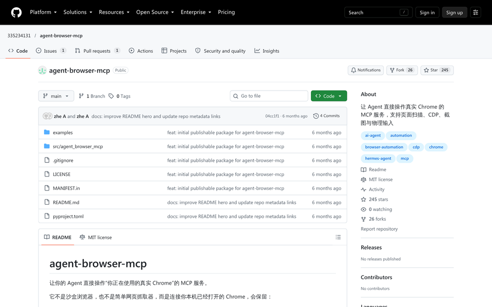 agent-browser-mcp - Find the best tools for your job | findthe.tools