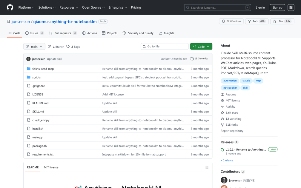 anything-to-notebooklm - Find the best tools for your job | findthe.tools
