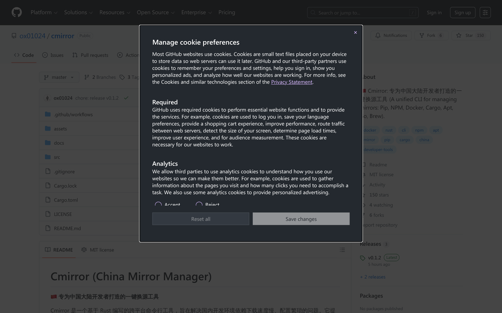 Screenshot of cmirror