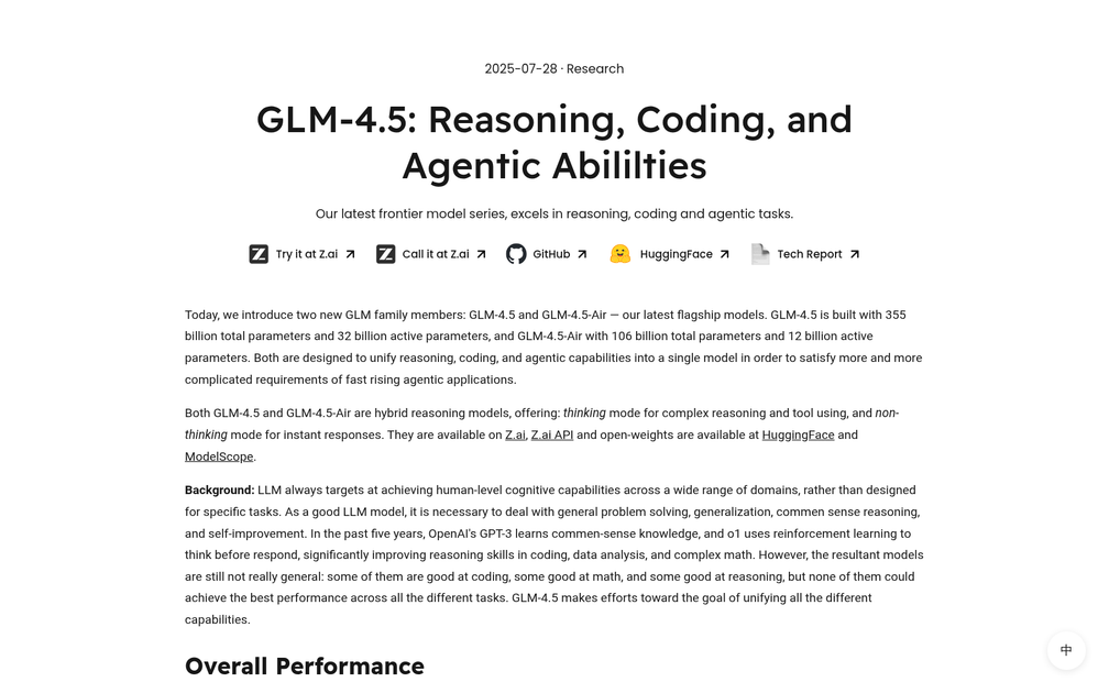 Screenshot of GLM-4.5