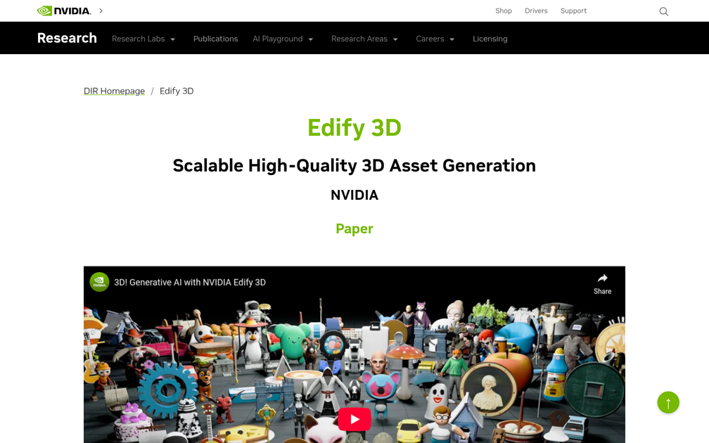 Screenshot of NVIDIA Edify 3D
